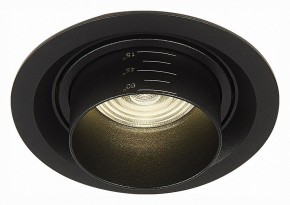 Встраиваемый светильник ST-Luce Zoom ST701.448.12 в Ноябрьске - noyabrsk.mebel24.online | фото 2