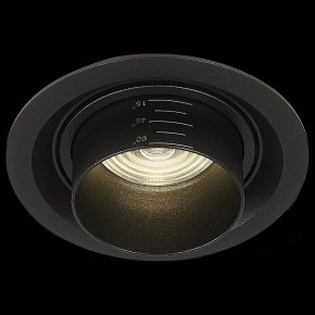 Встраиваемый светильник ST-Luce Zoom ST701.448.12 в Ноябрьске - noyabrsk.mebel24.online | фото 4