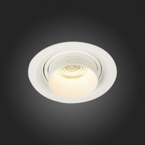 Встраиваемый светильник ST-Luce Zoom ST701.538.12 в Ноябрьске - noyabrsk.mebel24.online | фото 7