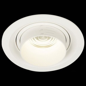 Встраиваемый светильник ST-Luce Zoom ST701.548.12 в Ноябрьске - noyabrsk.mebel24.online | фото 4