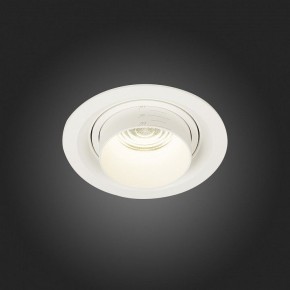 Встраиваемый светильник ST-Luce Zoom ST701.548.12 в Ноябрьске - noyabrsk.mebel24.online | фото 6