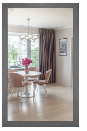 Зеркало настенное BeautyStyle 11 в Ноябрьске - noyabrsk.mebel24.online | фото 2