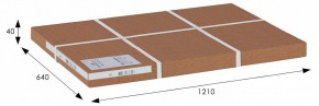 Зеркало настенное BeautyStyle 11 в Ноябрьске - noyabrsk.mebel24.online | фото 3