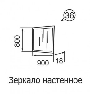 Зеркало настенное Ника-Люкс 36 в Ноябрьске - noyabrsk.mebel24.online | фото 2