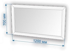 Зеркало настенное Нобиле ЗР-120 в Ноябрьске - noyabrsk.mebel24.online | фото 2