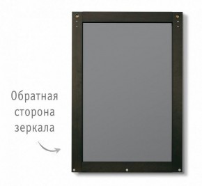 Зеркало настенное SHT-М2 в Ноябрьске - noyabrsk.mebel24.online | фото 2