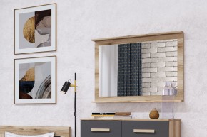 Зеркало Вега Скандинавия в Ноябрьске - noyabrsk.mebel24.online | фото 4